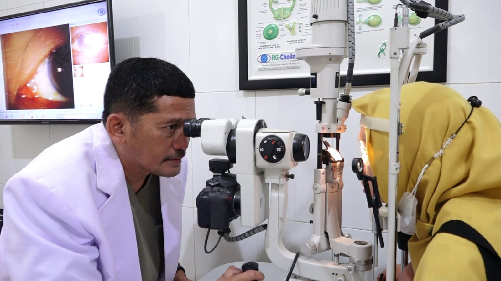 Eye Center